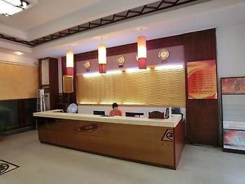 Haikou 0898 Business Hotel Eksteriør bilde
